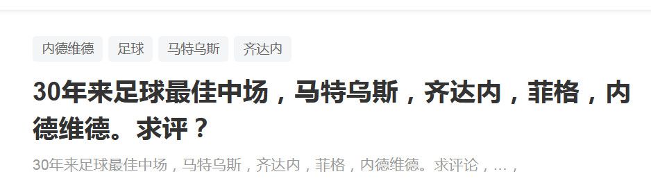 夏天的故事